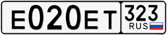 Госномер Е020ЕТ 323, Краснодарский край