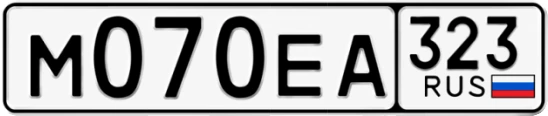 Госномер М070ЕА 323, Краснодарский край