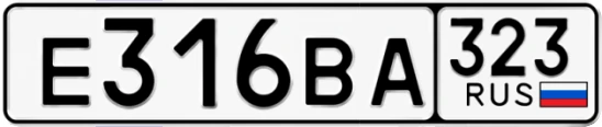Госномер Е316ВА 323, Краснодарский край