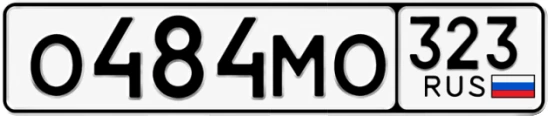 Госномер О484МО 323, Краснодарский край