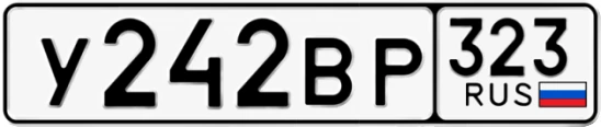 Госномер У242ВР 323, Краснодарский край