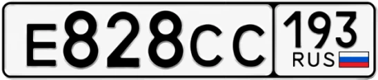 Госномер Е828СС 193, Краснодарский край