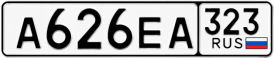 Госномер А626ЕА 323, Краснодарский край