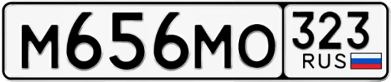 Госномер М656МО 323, Краснодарский край