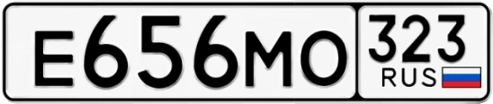 Госномер Е656МО 323, Краснодарский край