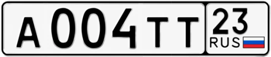 Госномер А004ТТ 23, Краснодарский край