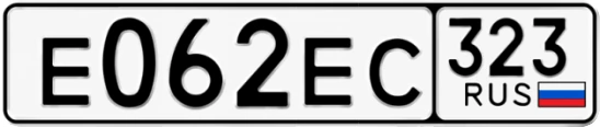 Госномер Е062ЕС 323, Краснодарский край