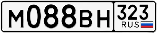 Госномер М088ВН 323, Краснодарский край