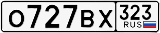 Госномер О727ВХ 323, Краснодарский край