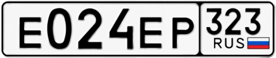 Госномер Е024ЕР 323, Краснодарский край