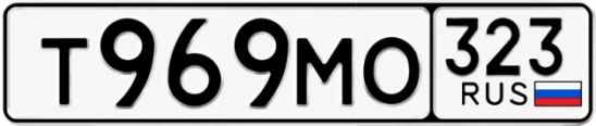 Госномер Т969МО 323, Краснодарский край
