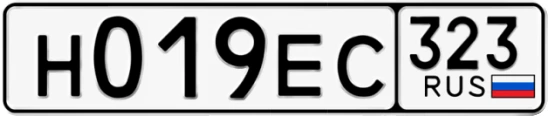 Госномер Н019ЕС 323, Краснодарский край