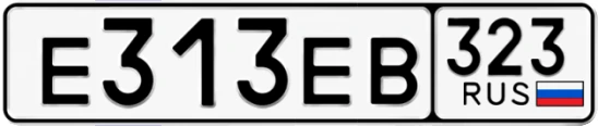 Госномер Е313ЕВ 323, Краснодарский край