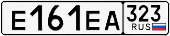 Госномер Е161ЕА 323, Краснодарский край