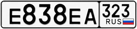 Госномер Е838ЕА 323, Краснодарский край