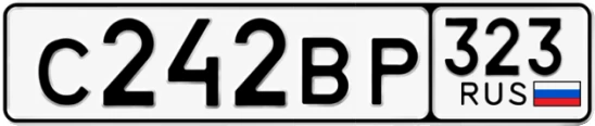 Госномер С242ВР 323, Краснодарский край