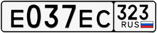 Госномер Е037ЕС 323, Краснодарский край