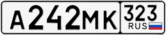 Госномер А242МК 323, Краснодарский край